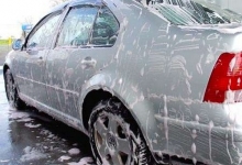 Spalatorii Auto Spalatorie Auto Autozon Interior Exterior Craiova Curatare Tapiterie Auto Dolj